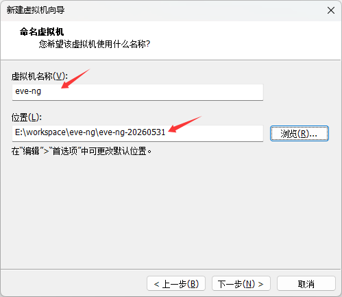 select_vm_location