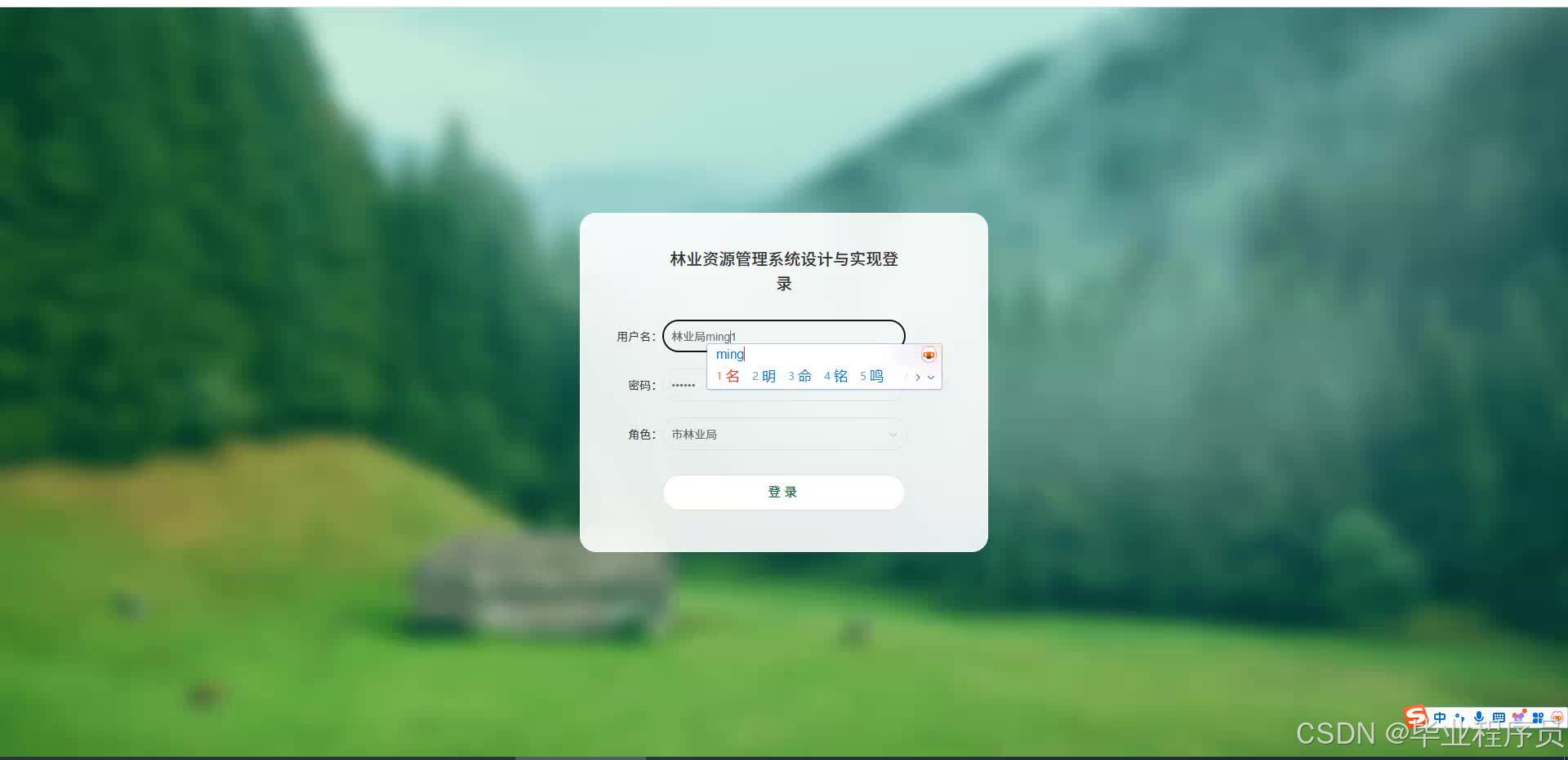 请添加图片描述