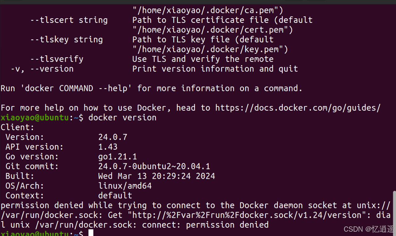 docker安装成功