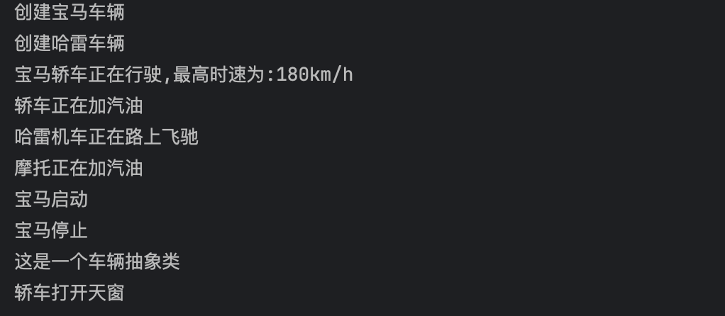96bbd84ff8a241319c99cdb555a30e3a.png