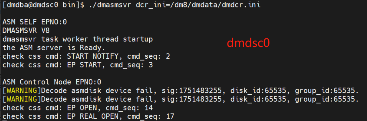达梦DSC集群实战部署指南_达梦数据库集群部署方式-CSDN博客