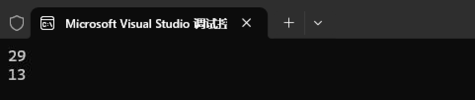 在这里插入图片描述