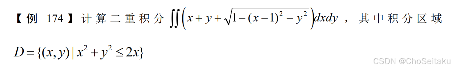 ![[Pasted image 20251209223559.png]]