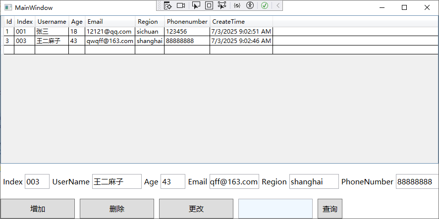SQLSUGAR自学篇(一)：SQLSUGAR连接SQLITE数据库，实现简单的增删改查_sql sugar