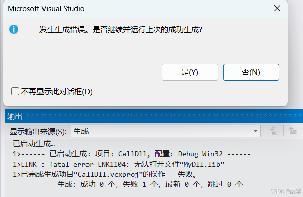 96fc3ba1cca74a4c946448cbe3038f66.png