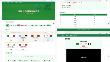 文章图片