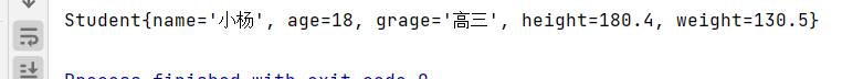 6.類與對象（二）