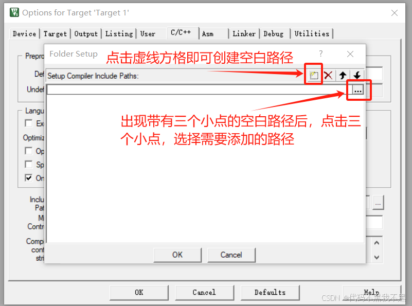 vet的中文怎么写STM32F103VET6标准库之创建工程_https://www.jmylbn.com_新闻资讯_第19张