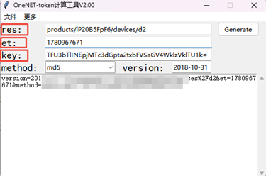 一文读懂：W55MH32 如何携手微信小程序与 OneNET，实现以太网灯条调色自由（软硬件开源）