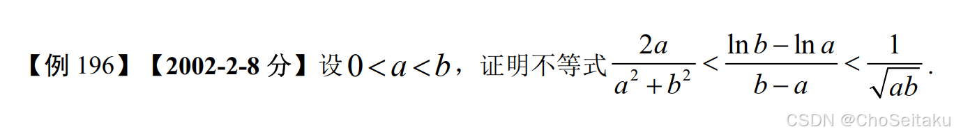 ![[Pasted image 20251212161249.png]]