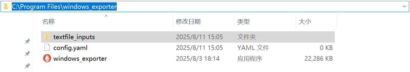 使用Prometheus 监控 windows_prometheus windows-CSDN博客