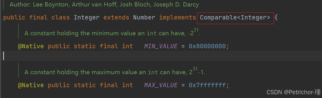 优先级队列(堆)