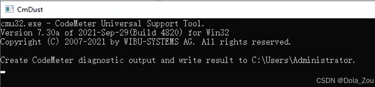 Cmdust CodeMeter日志获取方式_cmder导出日志-CSDN博客