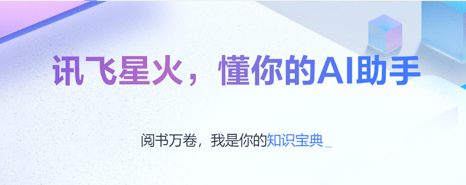 https://i-blog.csdnimg.cn/direct/97477c9e43cd42efa52a72dc3a093f0b.png