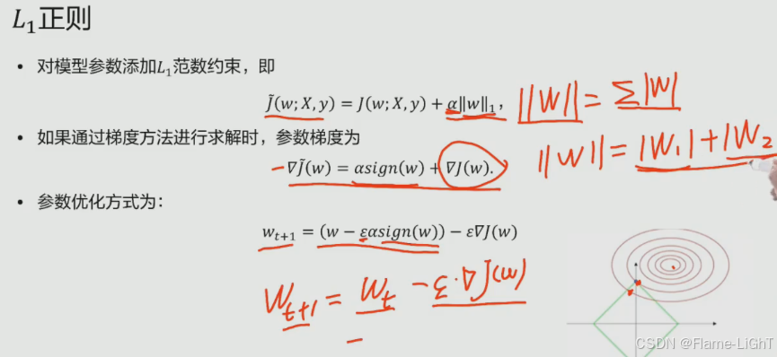 外链图片转存失败,源站可能有防盗链机制,建议将图片保存下来直接上传