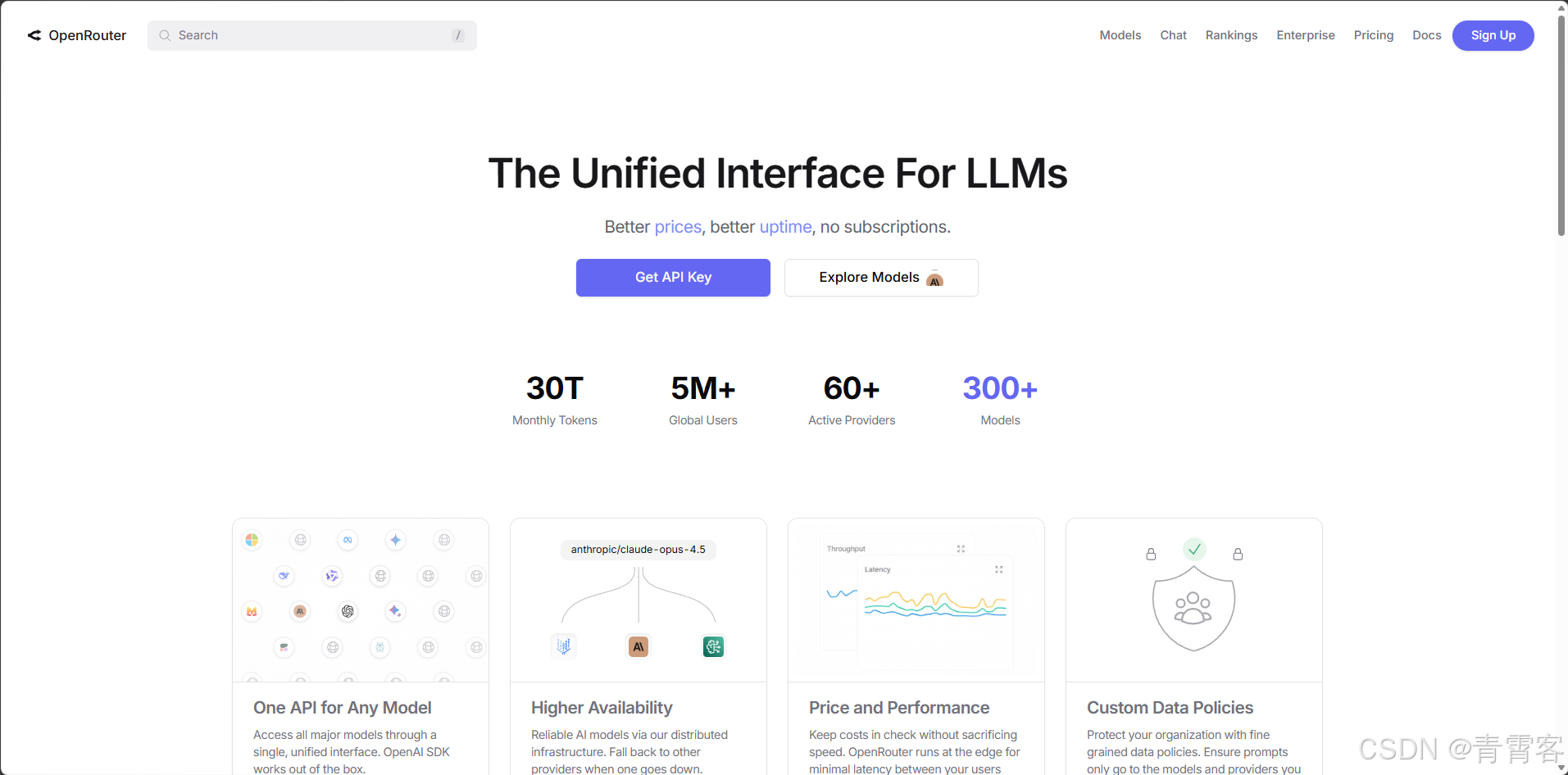 openrouter 免费 api 终极指南 零成本调用 chat gpt glm deepseek 等顶级模型 2026 最新