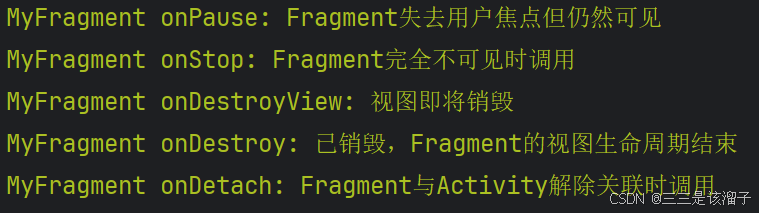 外链图片转存失败,源站可能有防盗链机制,建议将图片保存下来直接上传