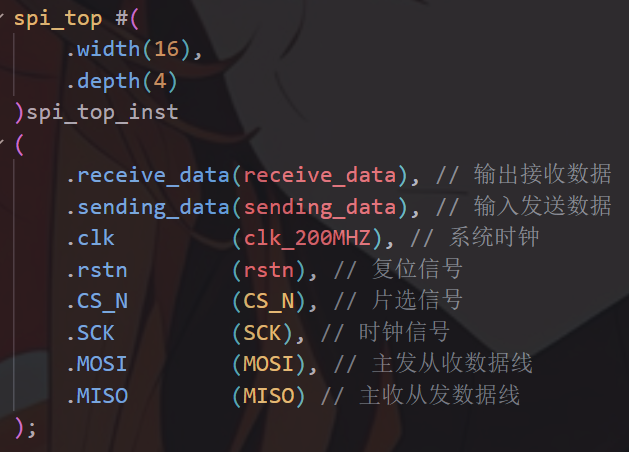 请添加图片描述