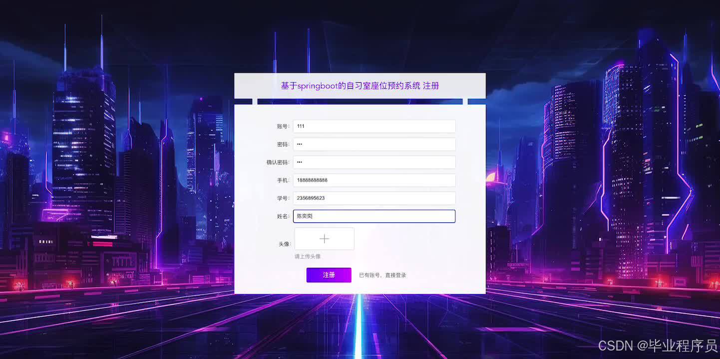 请添加图片描述