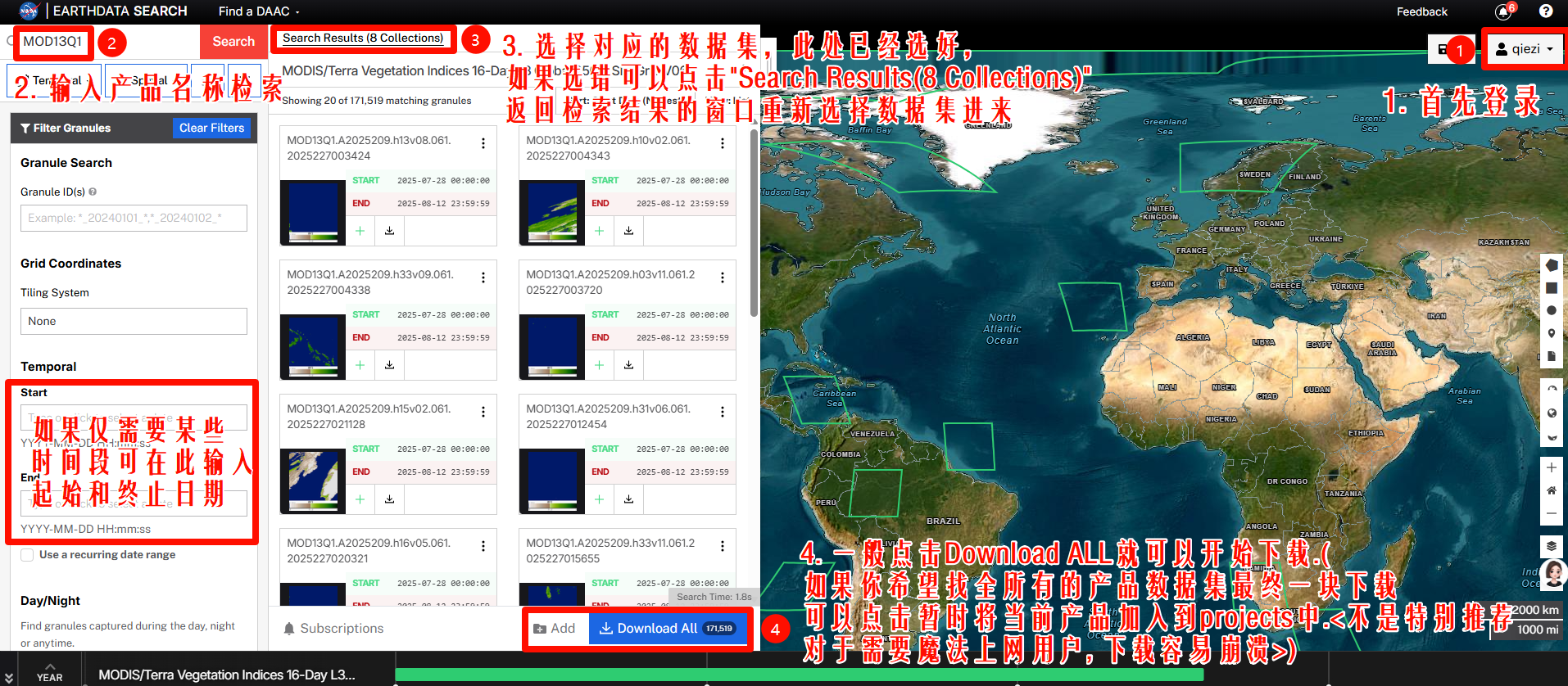 MODIS下载1