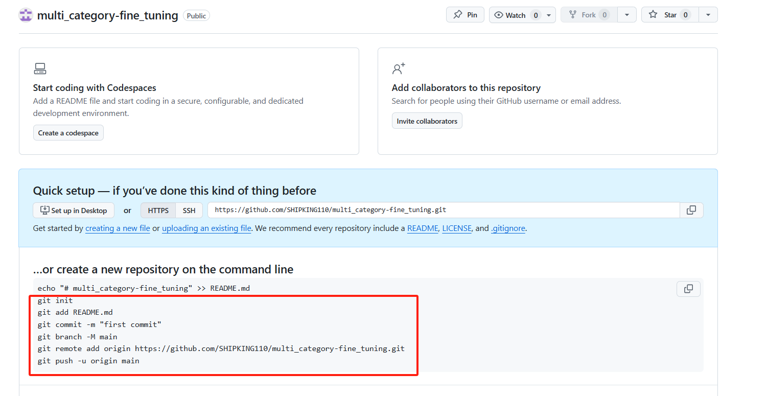 【github代码管理】将本地代码上传至GitHub_github上传代码