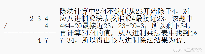 97bf200d10fe4f4d93de72d0379cfb5d.png