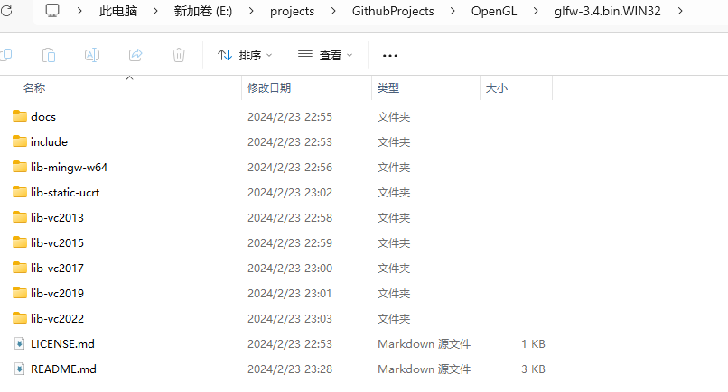 glfw-3.4.bin.WIN32.zip