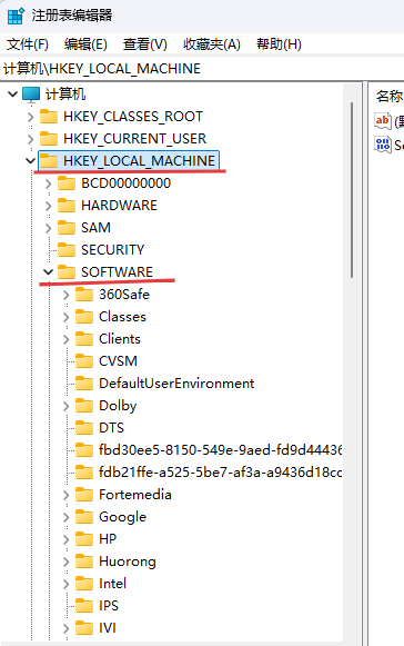 超详细carsim 无法 send to simulink时MATLAB not found的解决办法_carsim无法send to ...