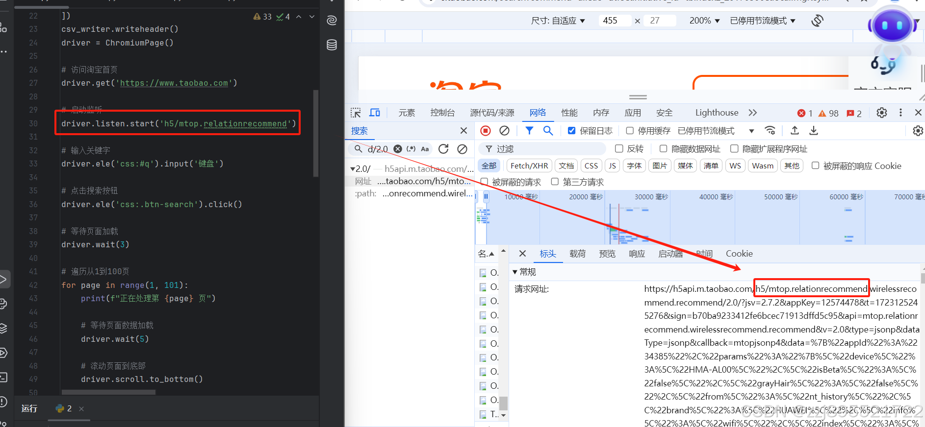 ❁⃙⃙ pu-ra❁⃙⃙様 リクエスト 2点 まとめ商品 斉藤雅様 リクエスト 2点 まとめ商品 - メルカリ