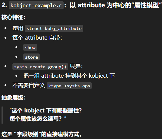 [Linux笔记]SPI-CSDN博客