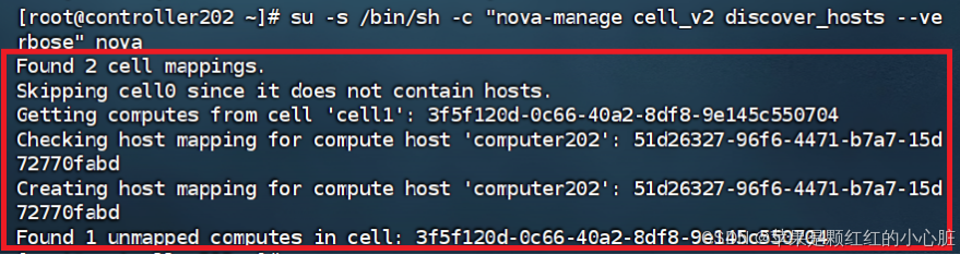 云计算实训（实验5、实验6）_nova api登录到host节点