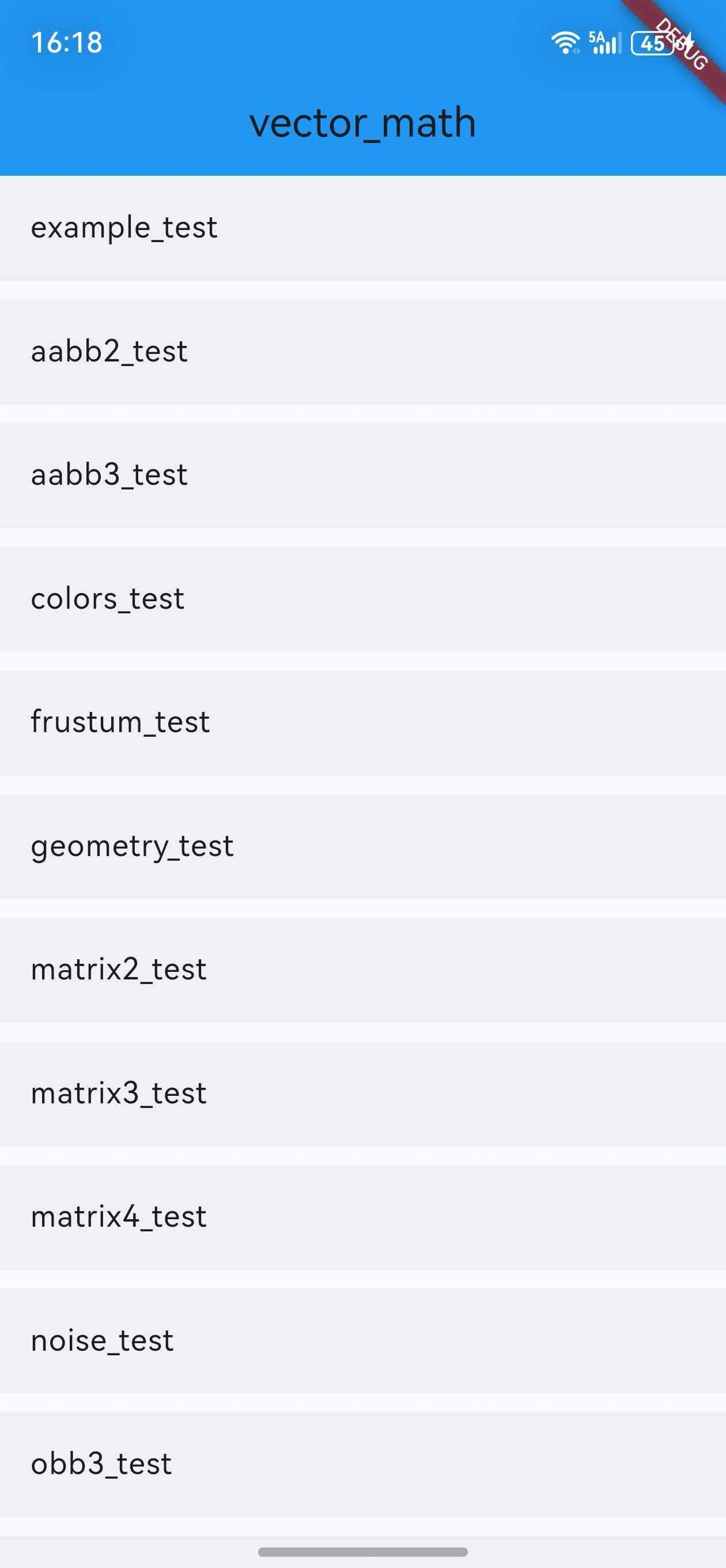 Flutter跨平台向量数学库vector_math鸿蒙化使用指南_dart数学-CSDN博客