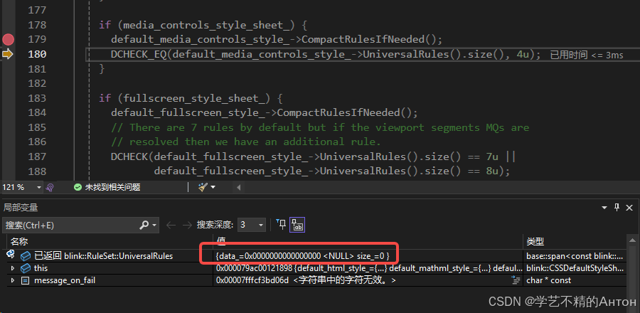 【二】从0定制浏览器：修复HTML5播放器问题并引入 Native Views_chromium支持html5播放器-CSDN博客