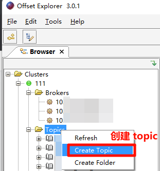 Kafka可视化工具 客户端工具Offset Explorer web端工具EFAK_kafka客户端工具