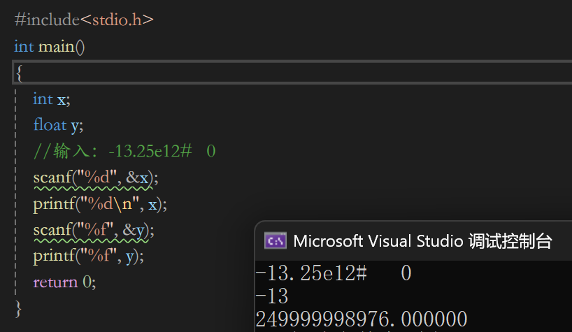 printf()函数和scanf()函数-CSDN博客