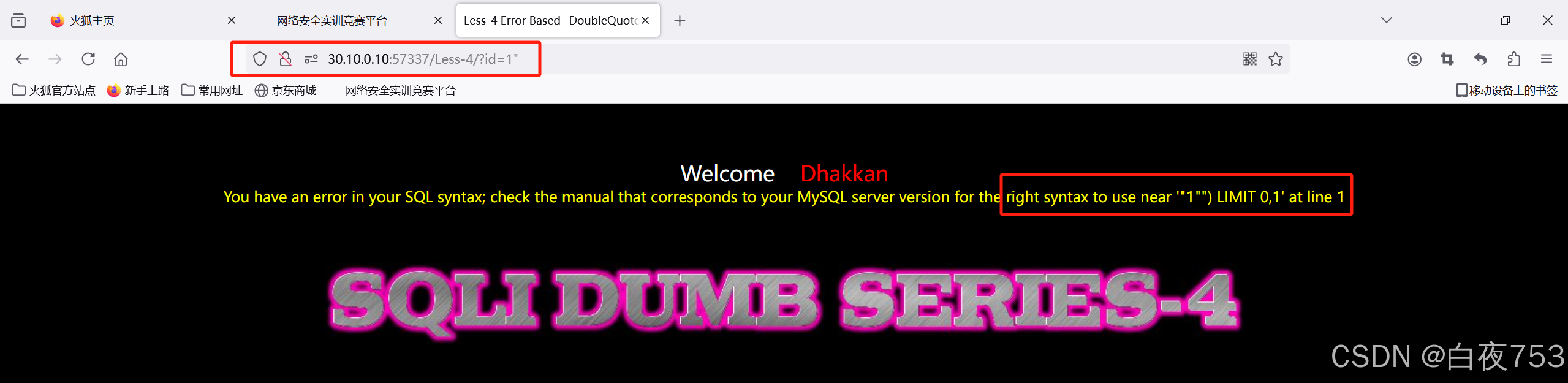 983246c1f1e0470f986e4322203b32ad.png