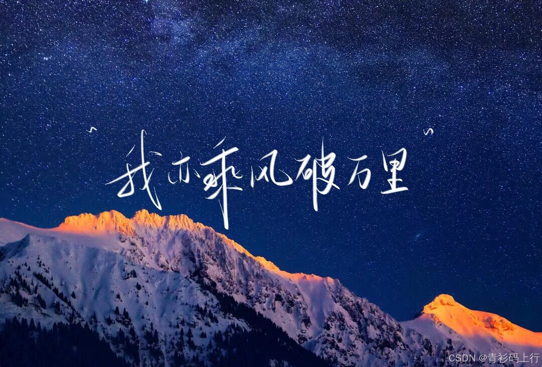 在这里插入图片描述