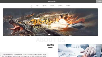 文章图片