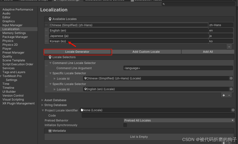 Unity之（多语言）Localization本地化工具_unity localization