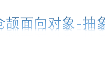 文章图片