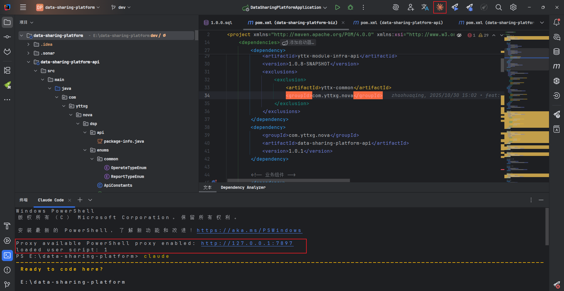 如何在IntelliJ IDEA使用 Claude Code，帮助开发程序_idea claude code插件-CSDN博客