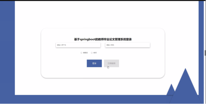 98703eab8e604944b59c383048e5cef3.png