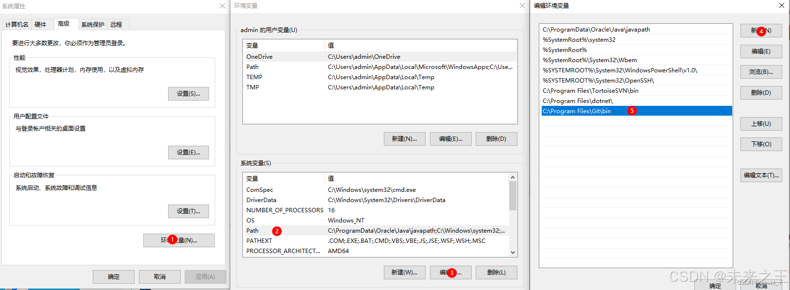 Unity Package Folder 在Unity当中添加package在哪里找_unity package manager-CSDN博客
