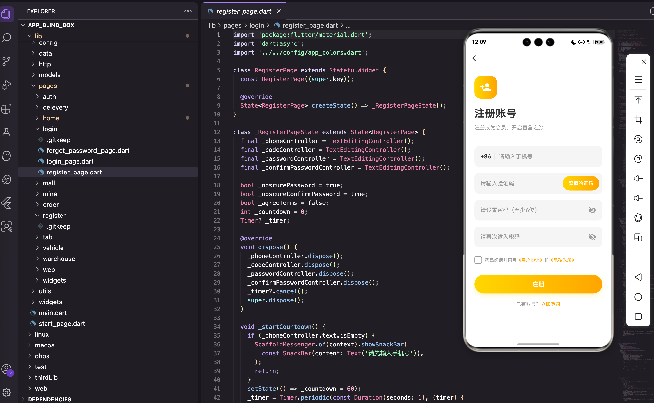 请添加图片描述