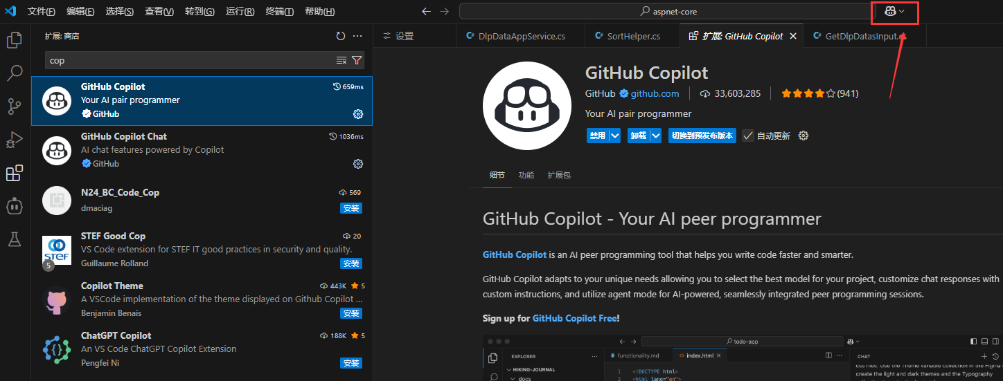 tifany mwaniki on linkedin: #python #vscode #microsoft... VSCode集成环境使用AI大模型_vscode 大模型插件-CSDN博客