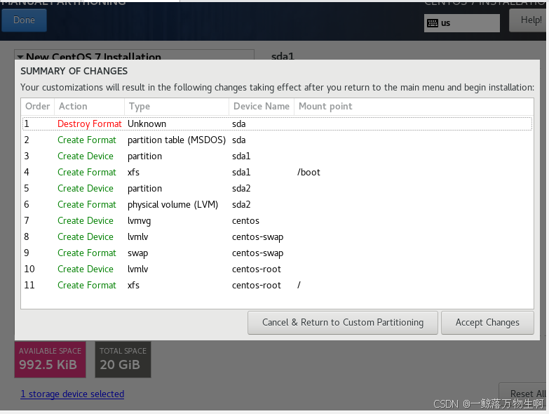 CentoS 7安装和配置_centos7