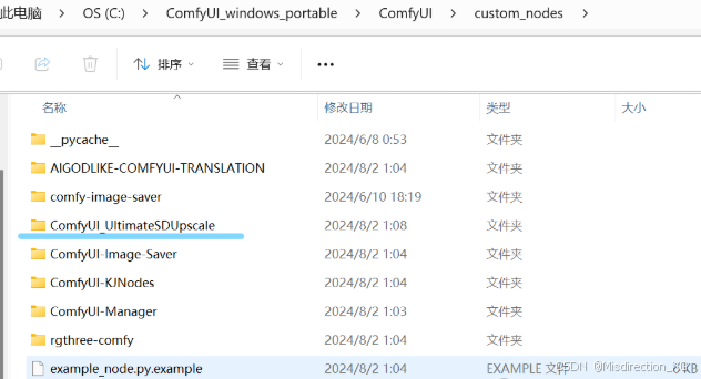 在这里插入图片描述