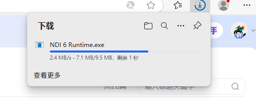 手机画面实时传输到OBS/无线传输_obs ndi