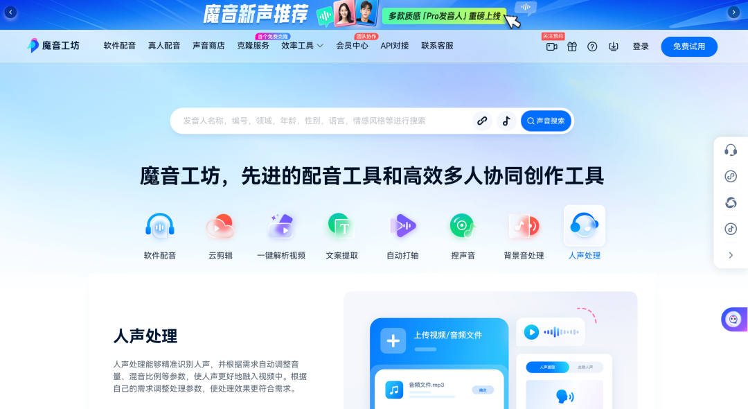 2025 最新 AI 宝藏工具 TOP50：从编程到绘画，一个清单帮你搞定！_r5ai