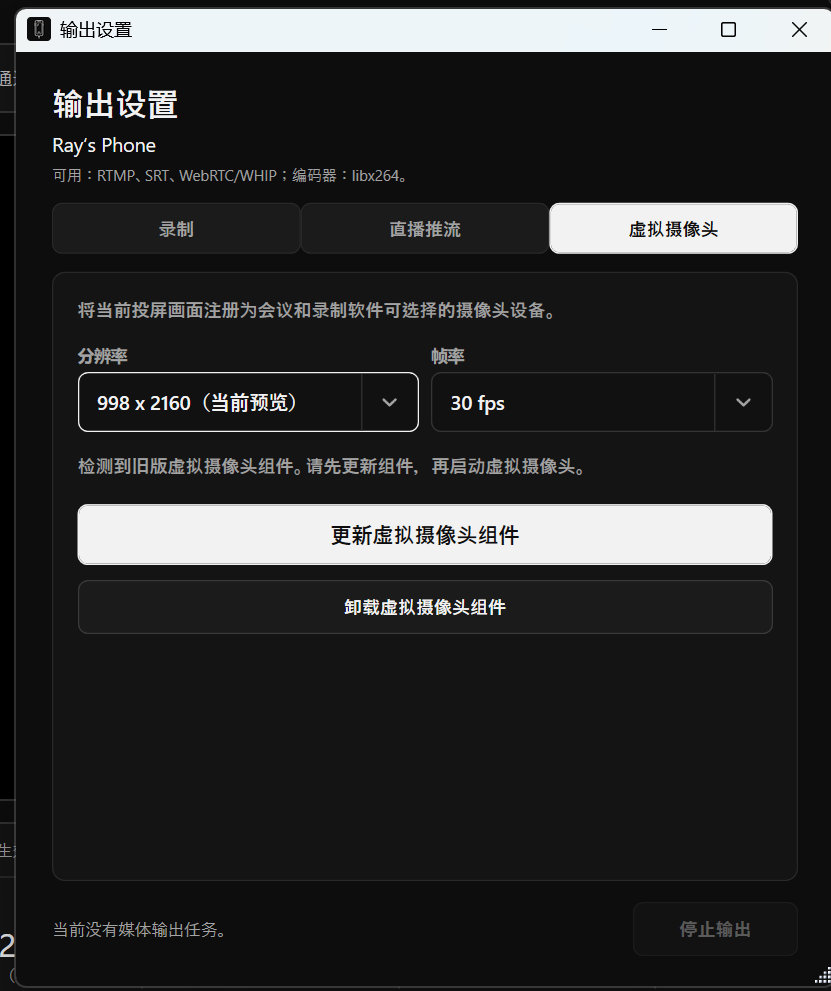 98e46614a2534967b509e92a8a055e9e.png